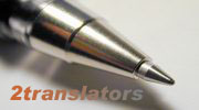 Professional Language Translation Services English Russian French German Spanish